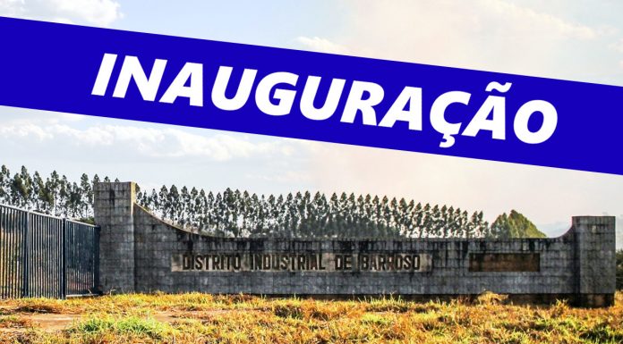 DISTRITO INDUSTRIAL DE BARROSO SERÁ INAUGURADO NO DIA 28 DE DEZEMBRO
