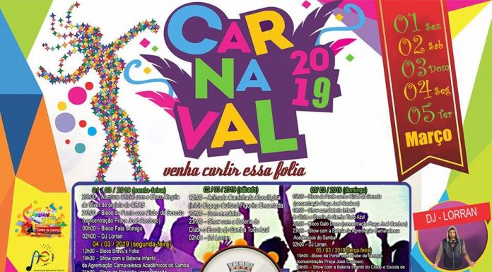 Prefeitura e Associação confirmaram a programação do Carnaval de Dores de Campos