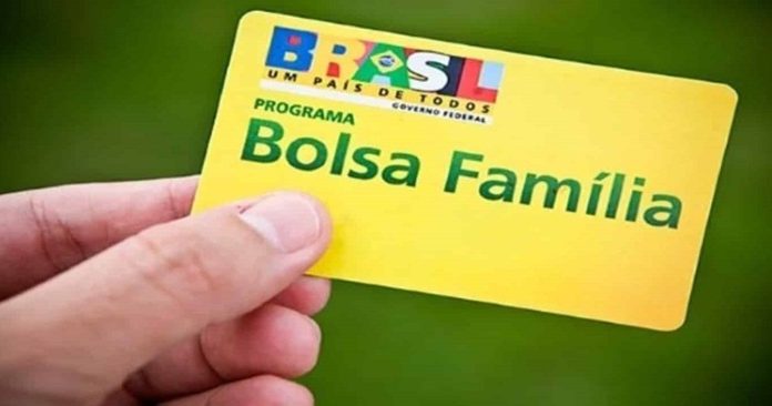 Desenvolvimento Social realizará cadastramento para o Programa Bolsa Família Complementar em Barroso
