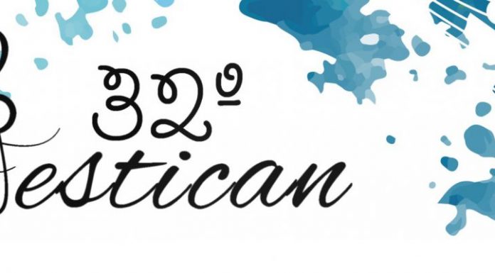 Músicas classificadas para o 32º Festican são divulgadas. Confira a lista completa!