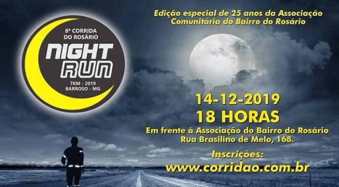 Corrida Noturna do Rosário acontece neste fim de semana